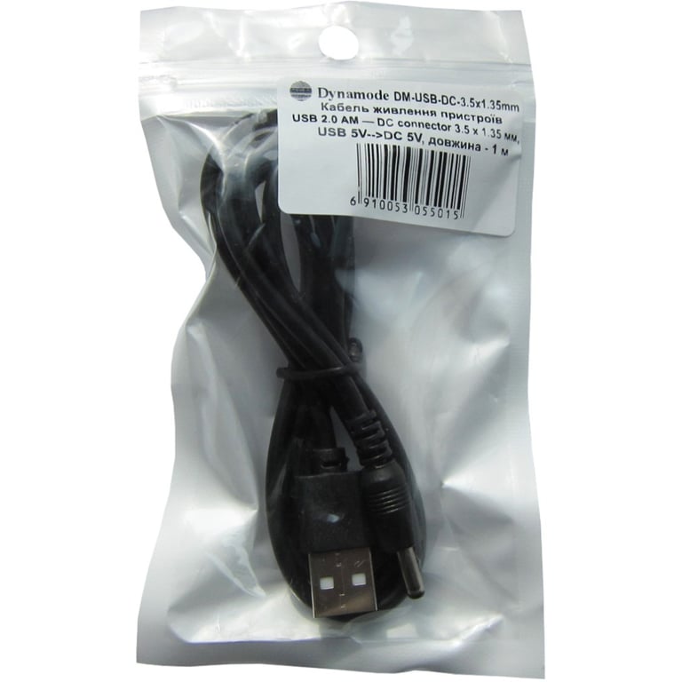 Кабель живлення USB 2.0 AM to DC 3.5 х 1.35 mm 1.0m USB 5V to DC 5V Dynamode (DM-USB-DC-3.5x1.35mm) - фото 9