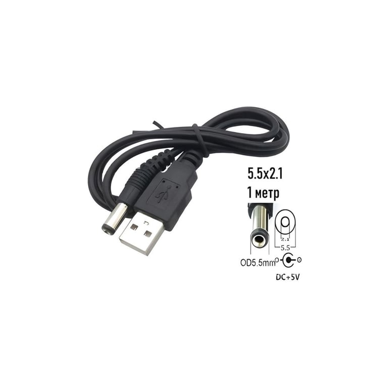 Кабель живлення USB to DC 5.5x2.1mm 5V 1.0m Dynamode (DM-USB-DC-5.5x2.1mm) - фото 3