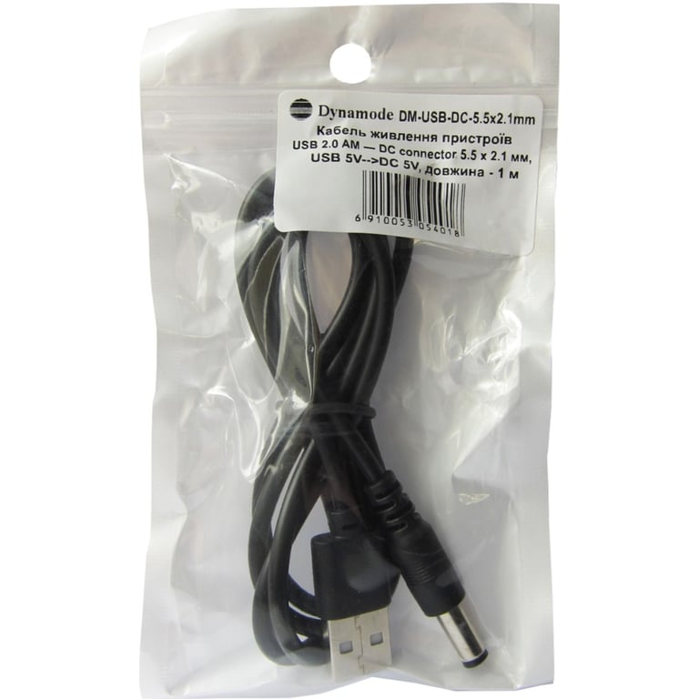 Кабель живлення USB to DC 5.5x2.1mm 5V 1.0m Dynamode (DM-USB-DC-5.5x2.1mm) - фото 6