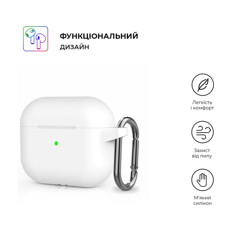 Чохол для навушників Armorstandart Hang Case для Apple AirPods 3 White (ARM60324) - фото 2