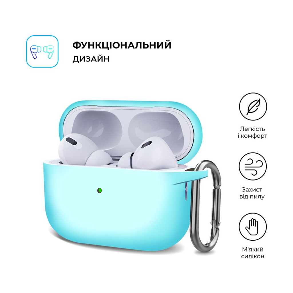 Чохол для навушників Armorstandart Hang Case для Apple AirPods Pro 2 Luminous (ARM68592) - фото 2 Чохол для навушників Armorstandart Hang Case для Apple AirPods Pro 2 Luminous (ARM68592) - фото 2