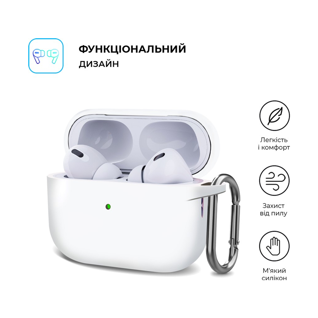 Чохол для навушників Armorstandart Hang Case для Apple AirPods Pro 2 White (ARM68586) - фото 2 Чохол для навушників Armorstandart Hang Case для Apple AirPods Pro 2 White (ARM68586) - фото 2