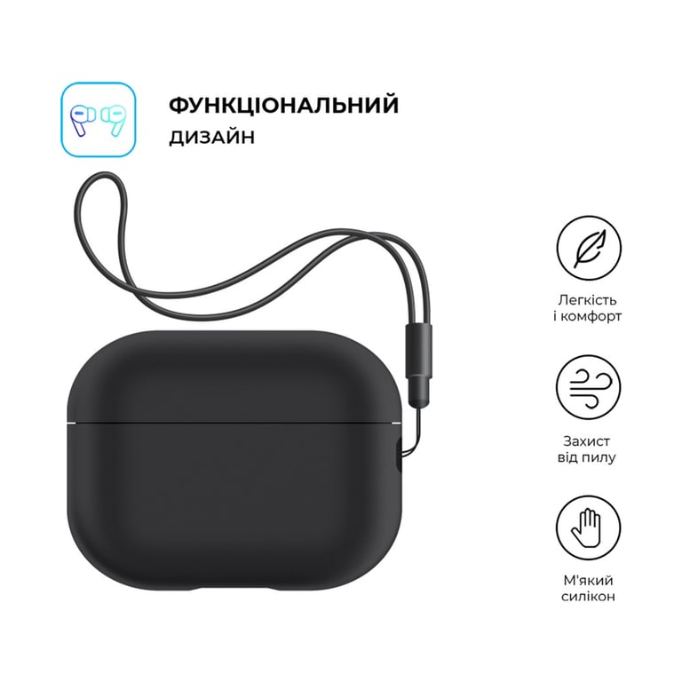 Чохол для навушників Armorstandart Silicone Case with straps для Apple Airpods Pro 2 Black (ARM68608) - фото 2
