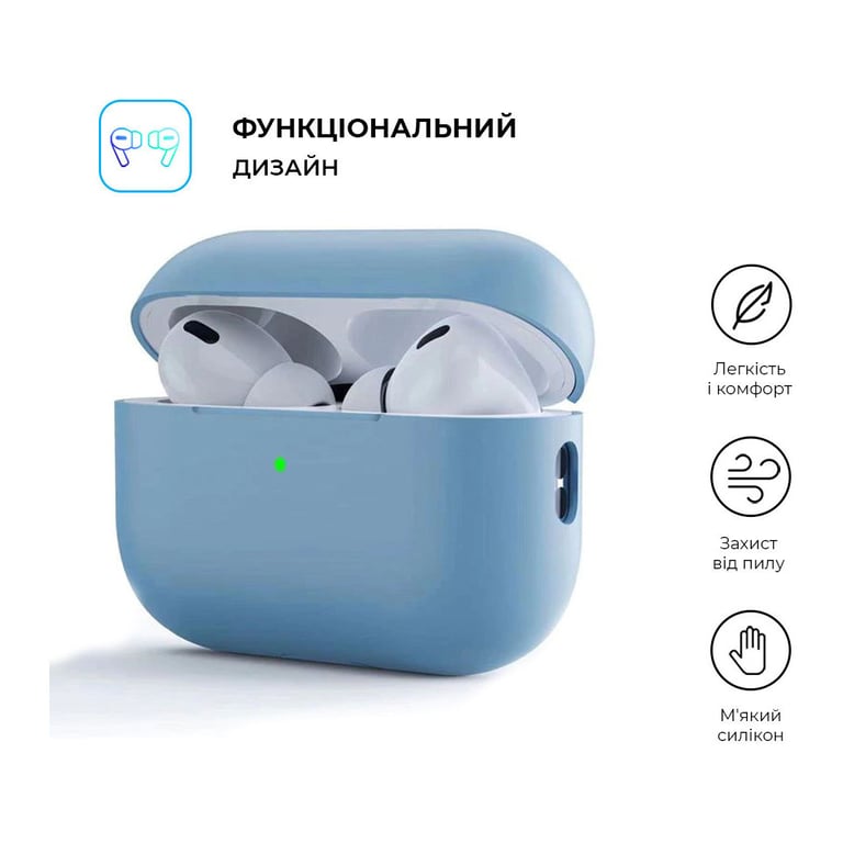 Чохол для навушників Armorstandart Silicone Case для Apple Airpods Pro 2 Light Blue (ARM64535) - фото 2
