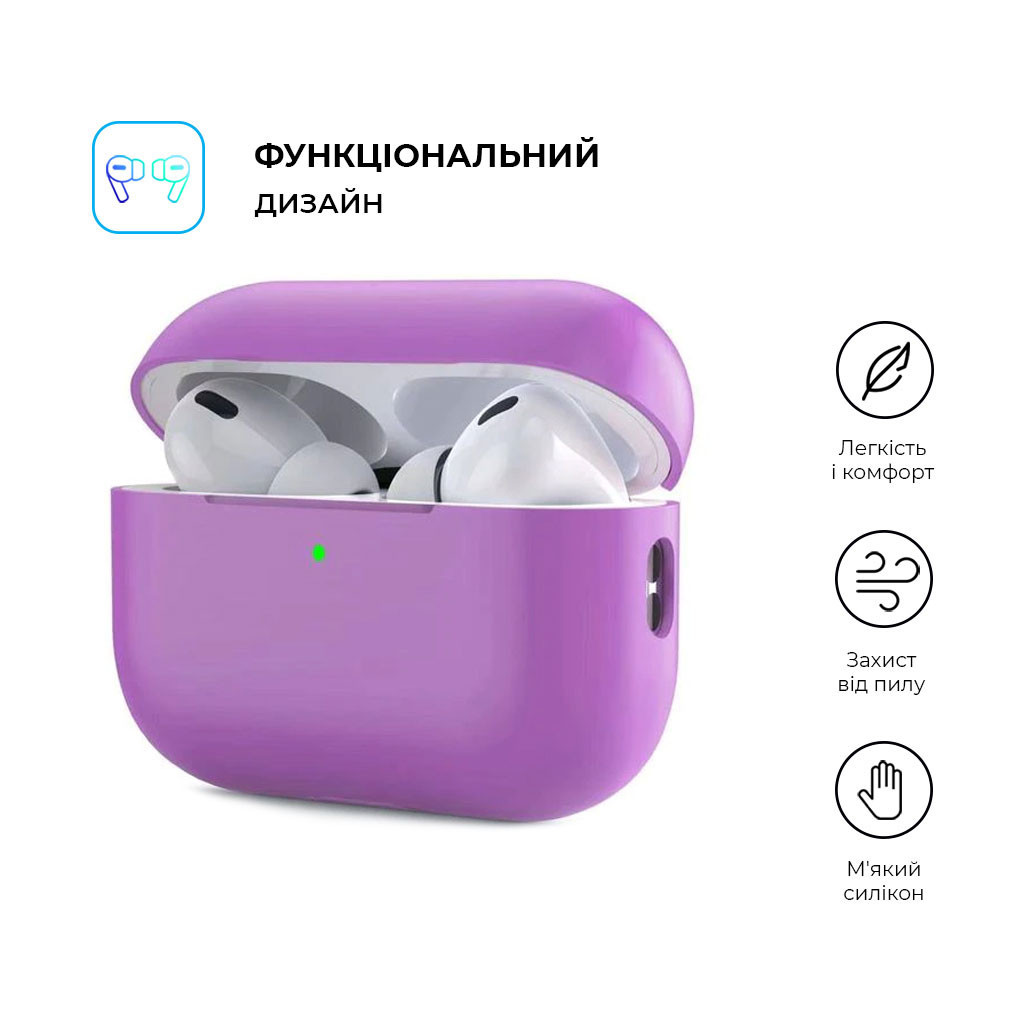 Чохол для навушників Armorstandart Silicone Case для Apple Airpods Pro 2 Purple (ARM64540) - фото 2 Чохол для навушників Armorstandart Silicone Case для Apple Airpods Pro 2 Purple (ARM64540) - фото 2