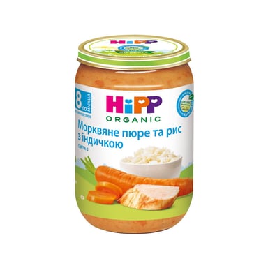 Дитяче пюре HiPP Індичка з ніжним рисом та морквою 220 г (1223761) - фото 1
