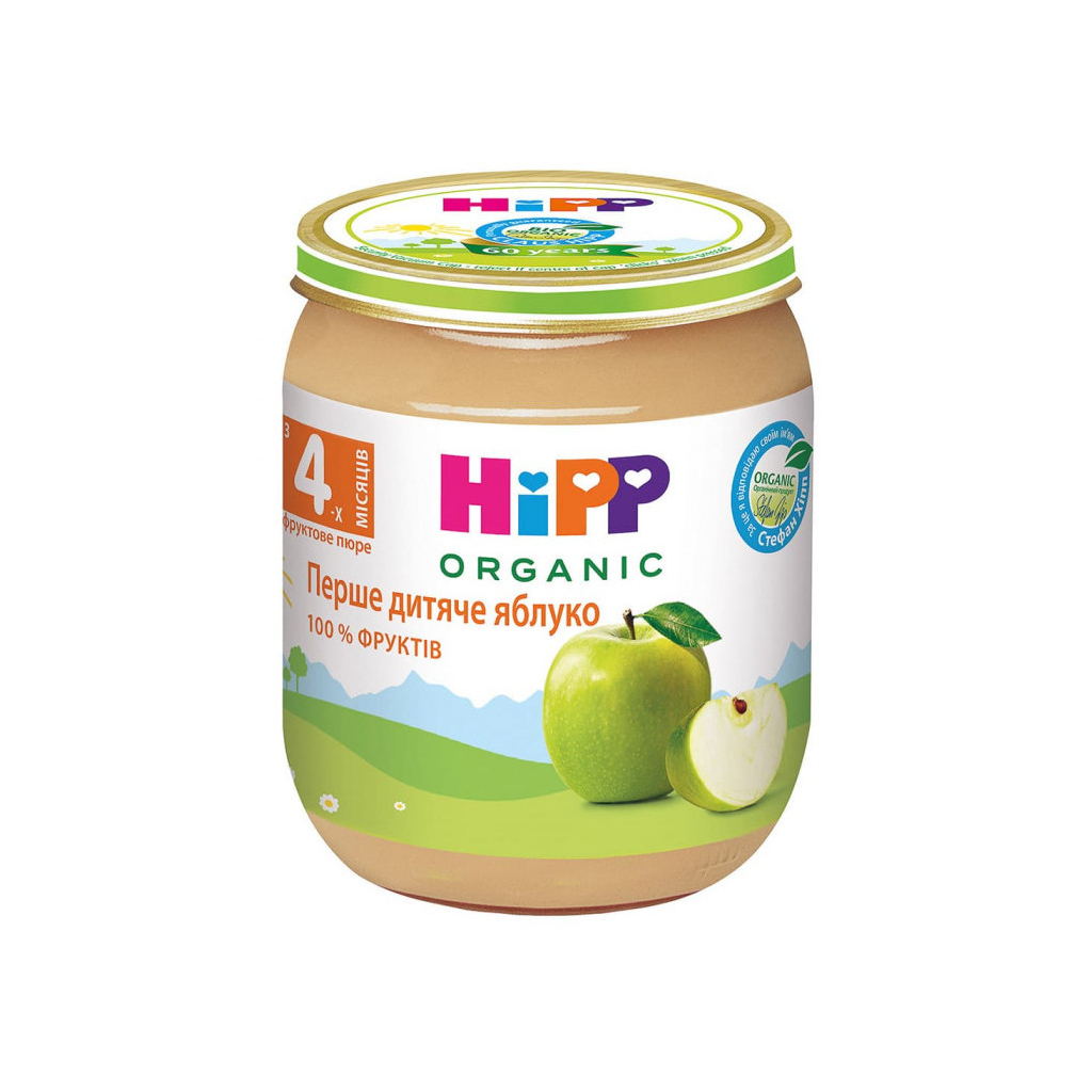 Дитяче пюре HiPP Яблуко 125 г (1223011) - фото 1