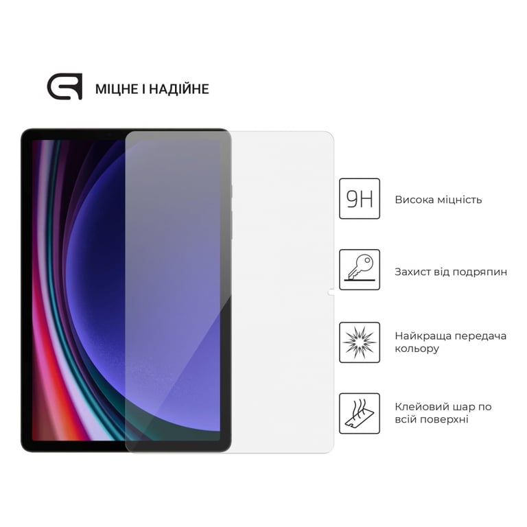 Скло захисне Armorstandart Glass.CR Samsung Galaxy Tab S10 Lite/S10 FE/S9 FE/S9 Clear (ARM69745) - фото 2