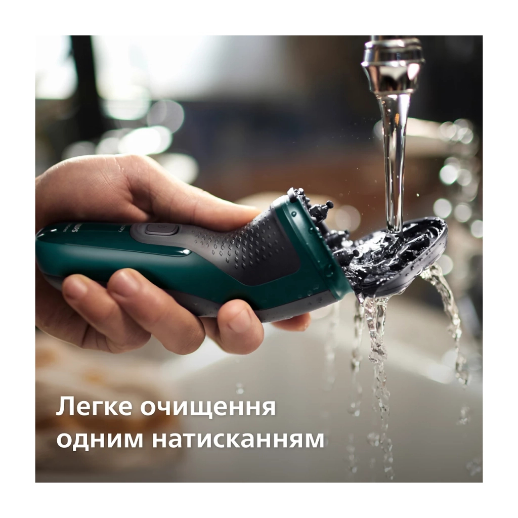 Електробритва Philips X3002/00 - фото 11 Електробритва Philips X3002/00 - фото 11