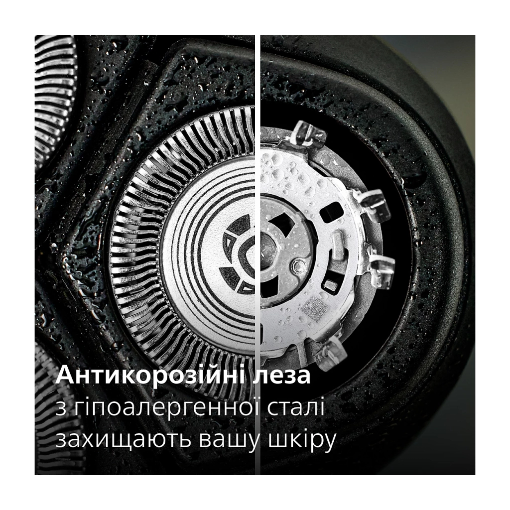 Електробритва Philips X3002/00 - фото 7 Електробритва Philips X3002/00 - фото 7