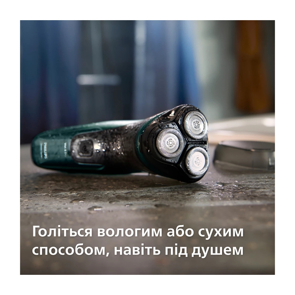 Електробритва Philips X3002/00 - фото 8 Електробритва Philips X3002/00 - фото 8