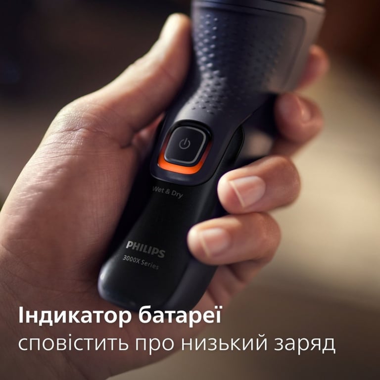 Електробритва Philips X3051/00 - фото 11