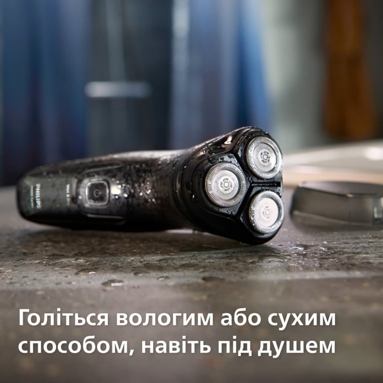 Електробритва Philips X3051/00 - фото 4