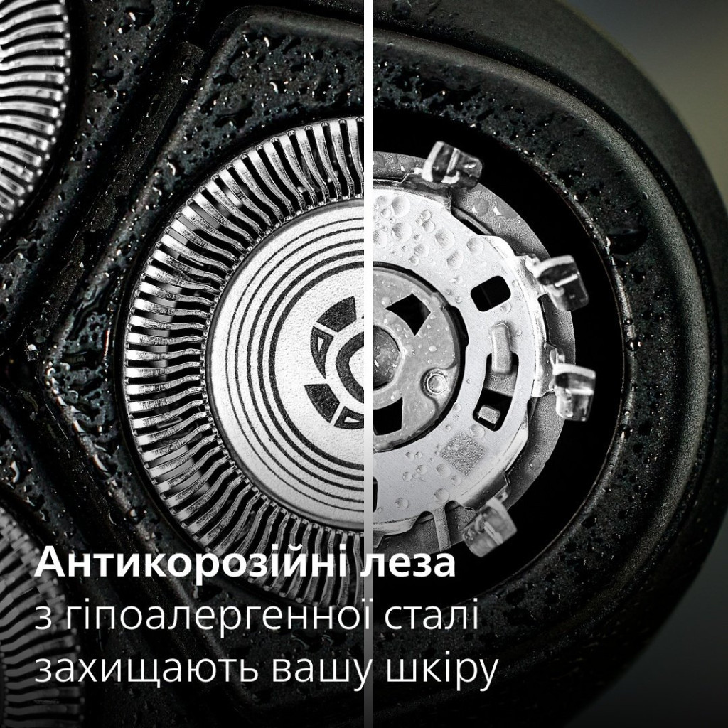 Електробритва Philips X3051/00 - фото 6 Електробритва Philips X3051/00 - фото 6