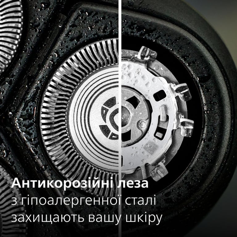 Електробритва Philips X3051/00 - фото 6