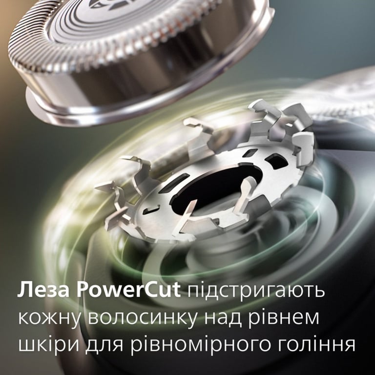 Електробритва Philips X3051/00 - фото 8