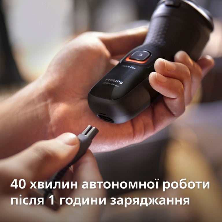 Електробритва Philips X3051/00 - фото 9