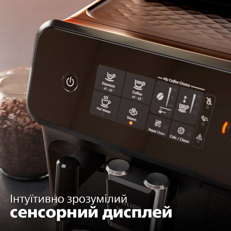Кавомашина Philips EP1224/00 - фото 5