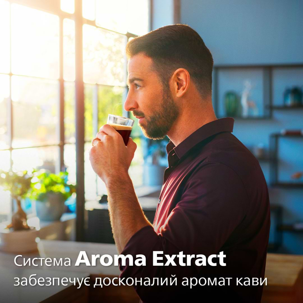 Кавомашина Philips EP1224/00 - фото 6 Кавомашина Philips EP1224/00 - фото 6