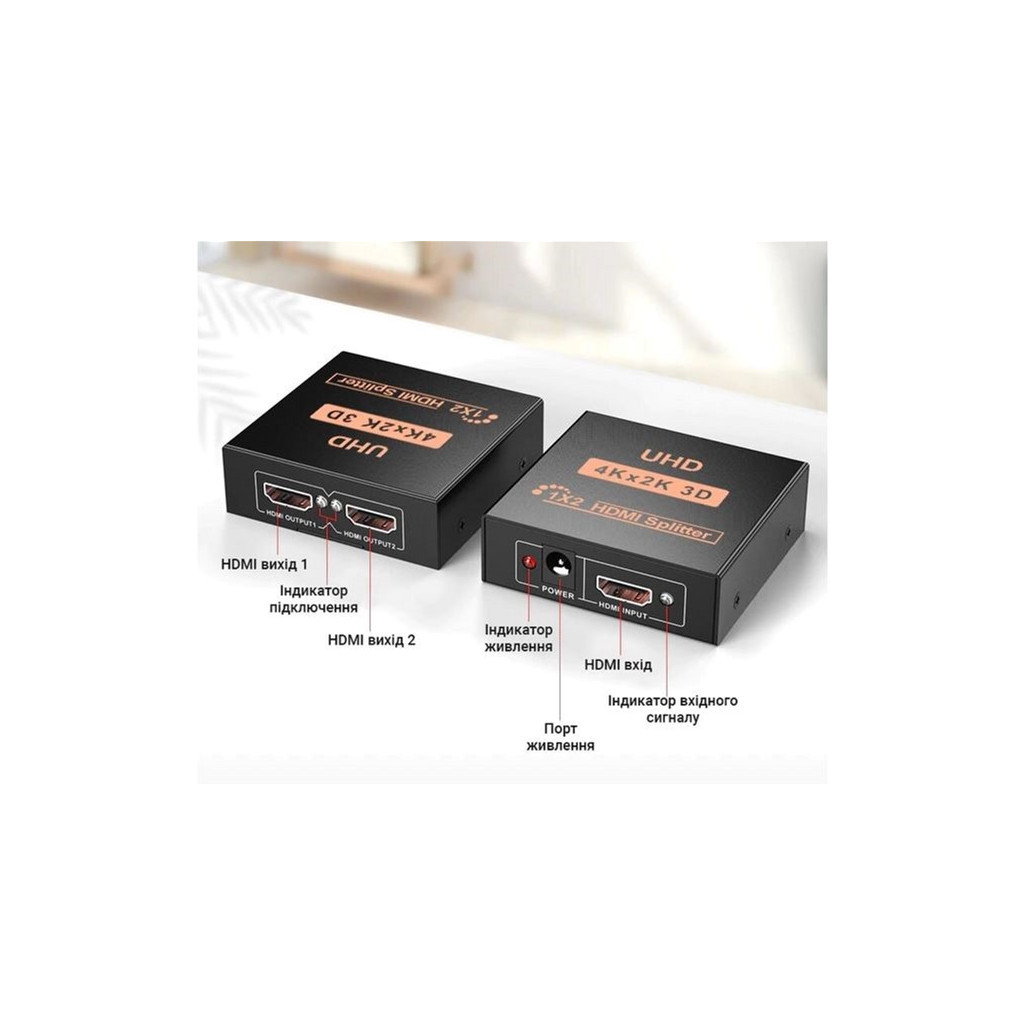 Розгалужувач Dynamode HDMI Splitter 1x2 - фото 8 Розгалужувач Dynamode HDMI Splitter 1x2 - фото 8