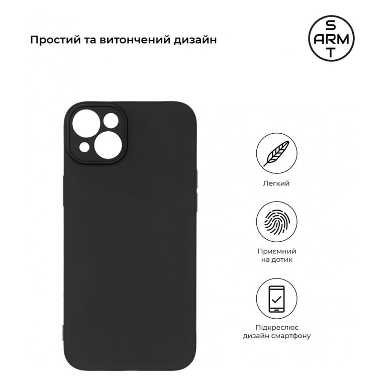 Чохол до мобільного телефона Armorstandart Matte Slim Fit Apple iPhone 15 Plus Camera cover Black (ARM68246) - фото 3