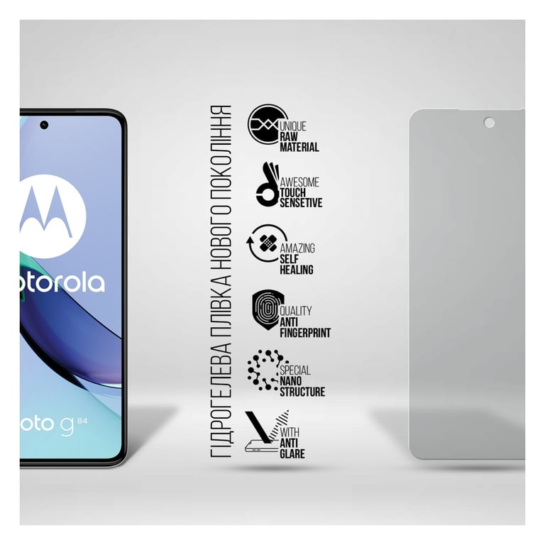 Плівка захисна Armorstandart Matte Motorola G84 5G (ARM70893) - фото 2