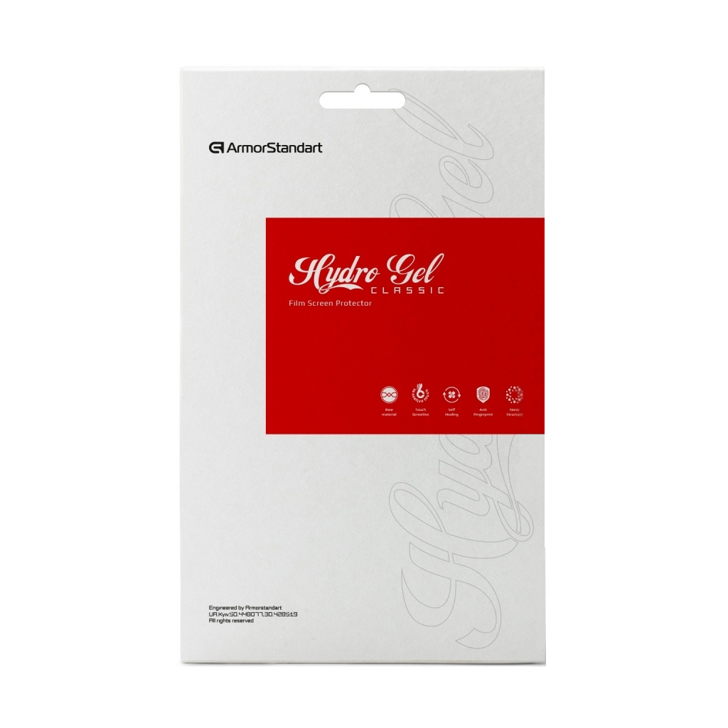 Плівка захисна Armorstandart for Back Panel Apple iPhone 15 Carbone (ARM71896) - фото 1