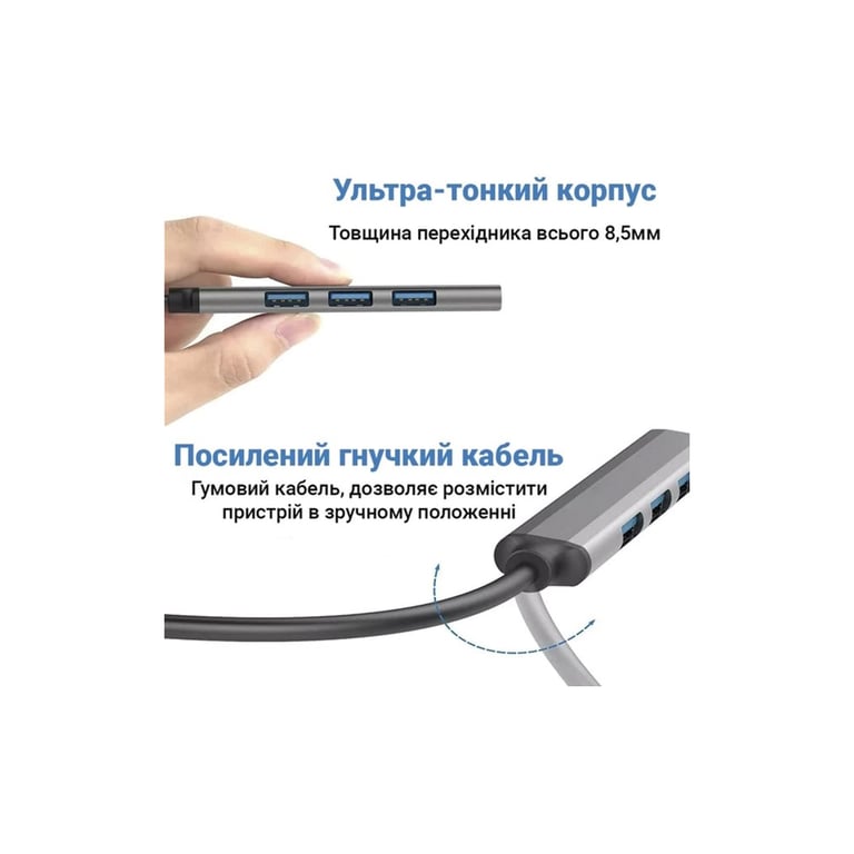 Концентратор Dynamode DM-UH-312 - фото 4