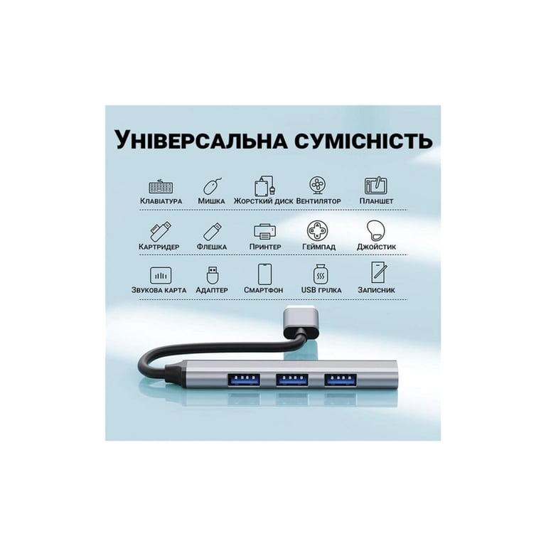 Концентратор Dynamode DM-UH-312 - фото 5