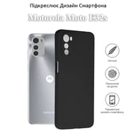 Чохол до мобільного телефона BeCover Motorola Moto E32s Black (709798) - фото 4