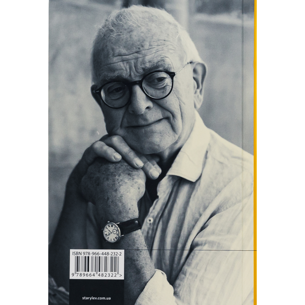 Книга І наостанок - Генрі Марш Видавництво Старого Лева (9789664482322) - фото 2 Книга І наостанок - Генрі Марш Видавництво Старого Лева (9789664482322) - фото 2