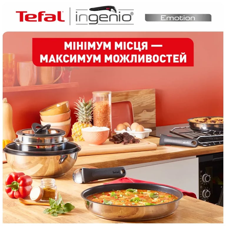 Набір сковорідок Tefal Ingenio Emotion 3 предмети (L897S374) - фото 9