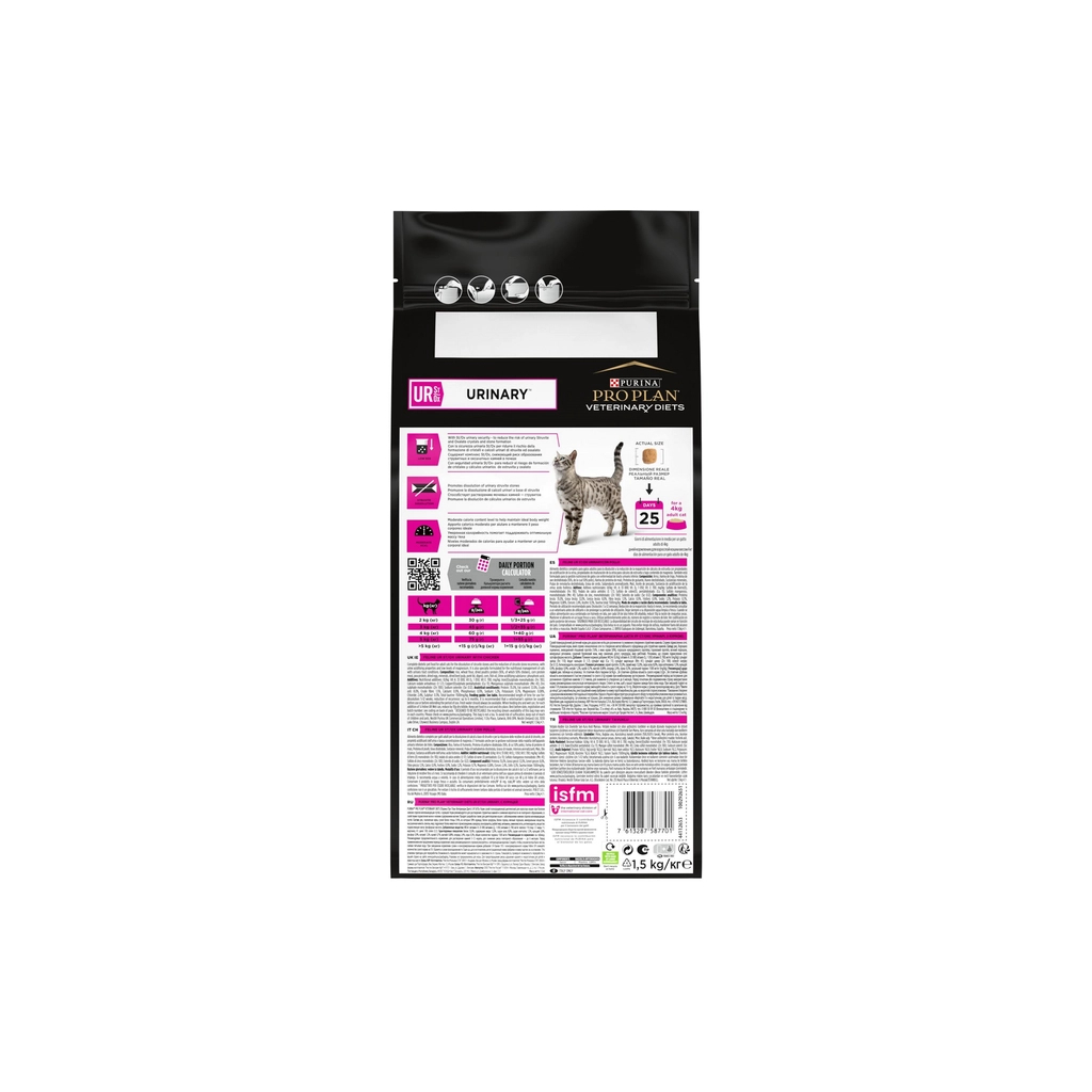 Сухий корм для кішок Purina Pro Plan Veterinary Diets UR Urinary при сечокам'яній хворобі 1.5 кг (7613035160552) - фото 3 Сухий корм для кішок Purina Pro Plan Veterinary Diets UR Urinary при сечокам'яній хворобі 1.5 кг (7613035160552) - фото 3