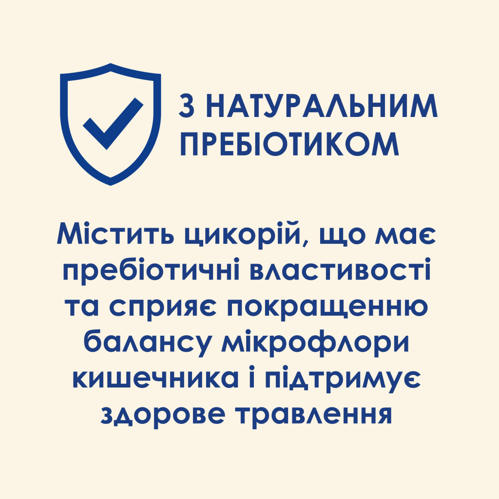 Сухий корм для кішок Purina Cat Chow Adult з качкою 1.5 кг (7613035394117) - фото 8 Сухий корм для кішок Purina Cat Chow Adult з качкою 1.5 кг (7613035394117) - фото 8