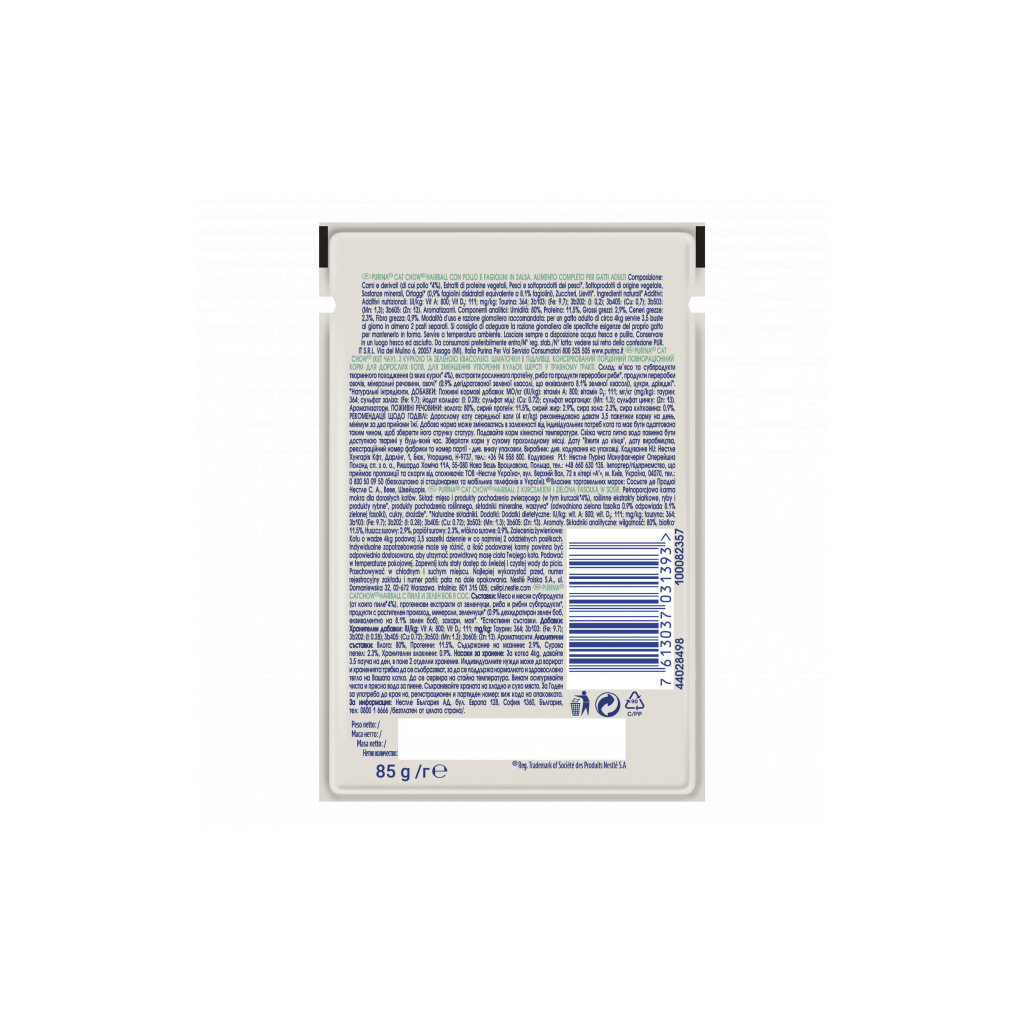 Вологий корм для кішок Purina Cat Chow Hairball з куркою та зеленою квасолею в желе 85г (7613037031393) - фото 3 Вологий корм для кішок Purina Cat Chow Hairball з куркою та зеленою квасолею в желе 85г (7613037031393) - фото 3