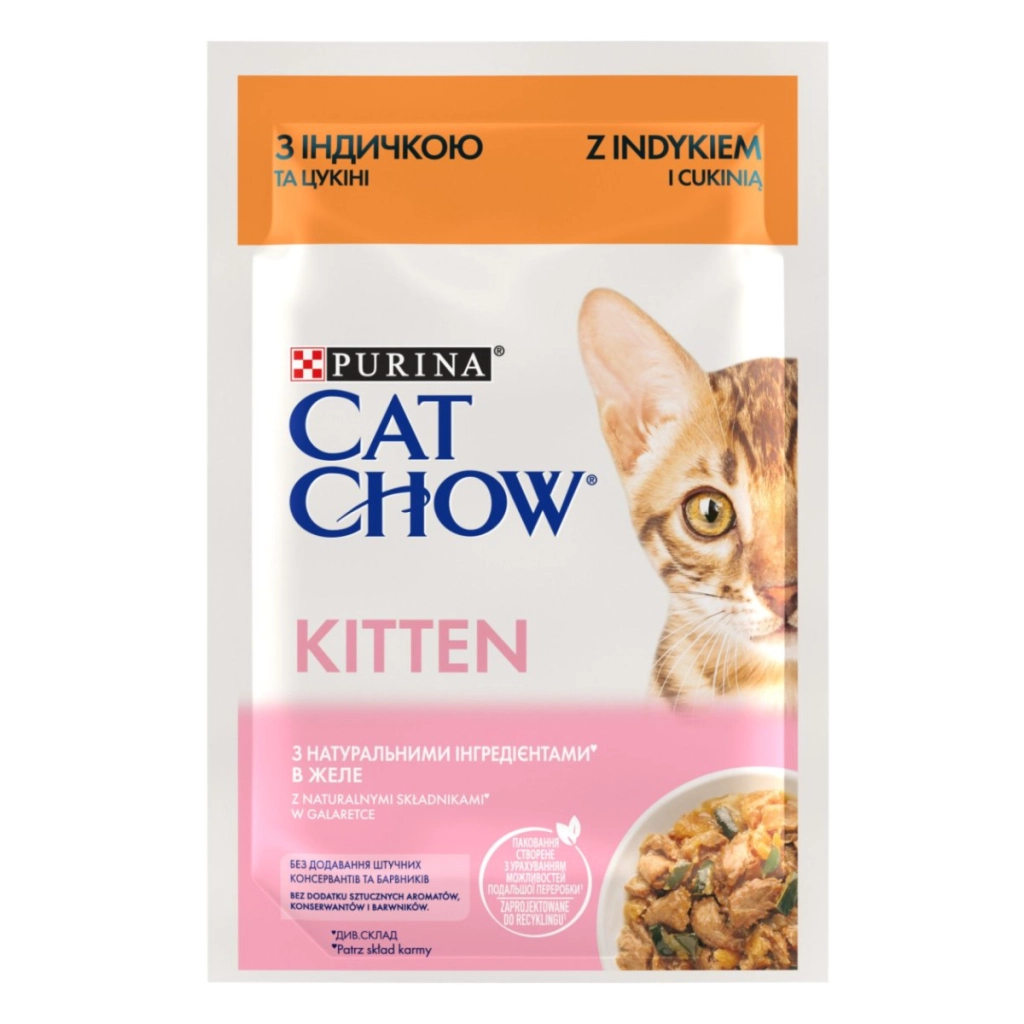 Вологий корм для кішок Purina Cat Chow Kitten з індичкою та цукіні в желе 85г (7613036595001) - фото 1