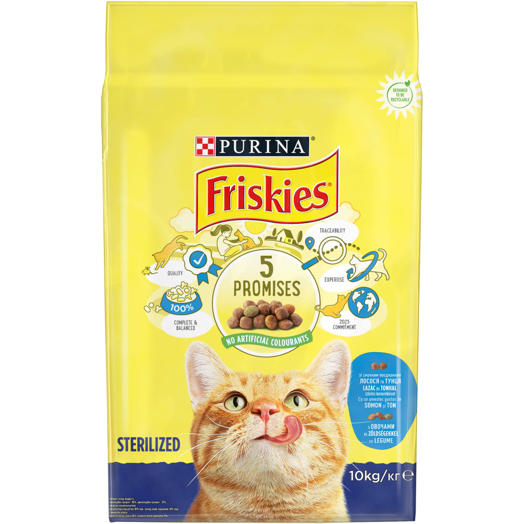 Сухий корм для кішок Purina Friskies Sterile з лососем і овочами 10 кг (7613033205064) - фото 2 Сухий корм для кішок Purina Friskies Sterile з лососем і овочами 10 кг (7613033205064) - фото 2
