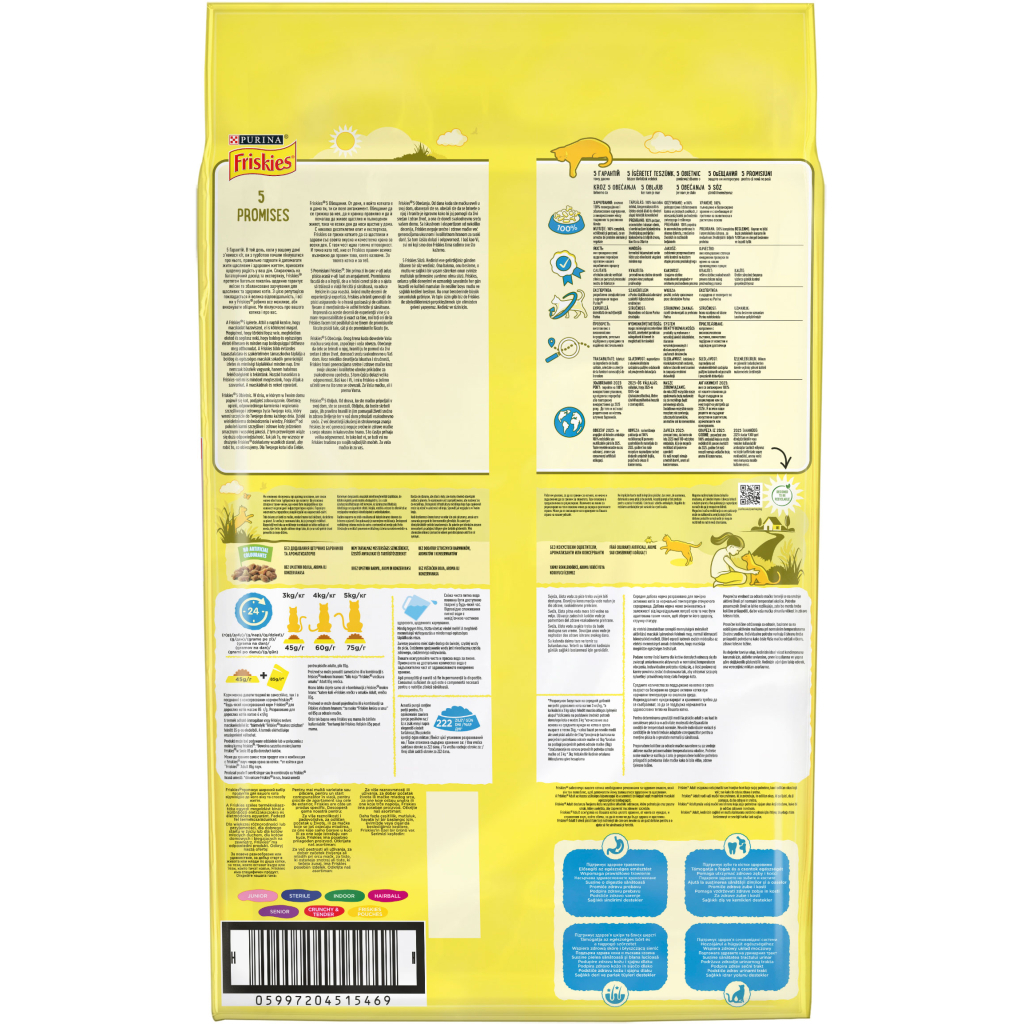 Сухий корм для кішок Purina Friskies зі смаком лосося й овочів 10 кг (5997204515469) - фото 3 Сухий корм для кішок Purina Friskies зі смаком лосося й овочів 10 кг (5997204515469) - фото 3