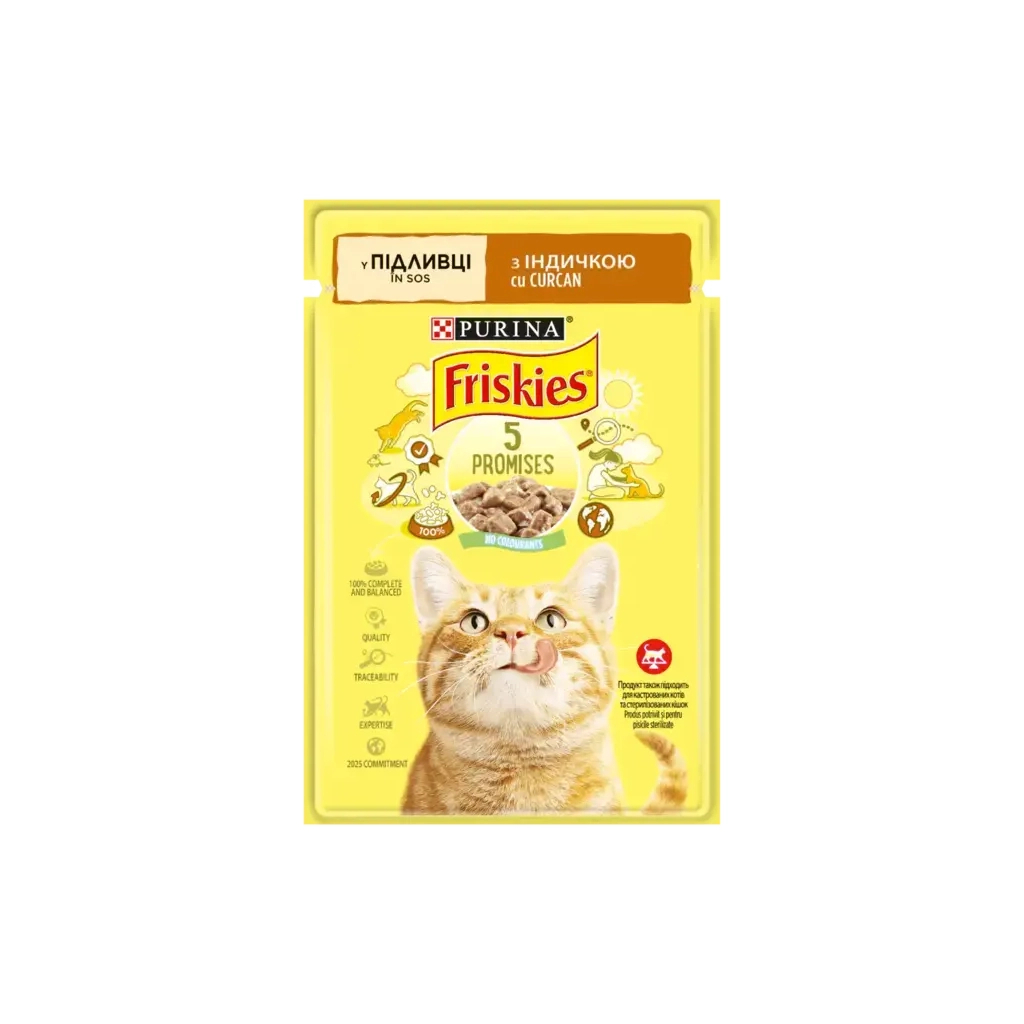 Вологий корм для кішок Purina Friskies шматочки в підливі з індичкою 85 г (7613036965248) Вологий корм для кішок Purina Friskies шматочки в підливі з індичкою 85 г (7613036965248)