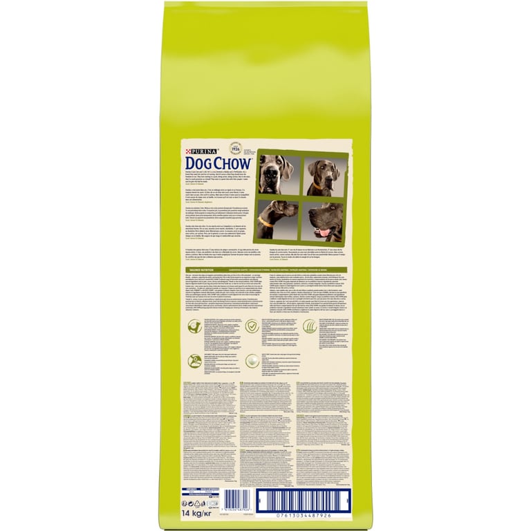 Сухий корм для собак Purina Dog Chow Adult Large Breed зі смаком індички 14 кг (7613034487926) - фото 4