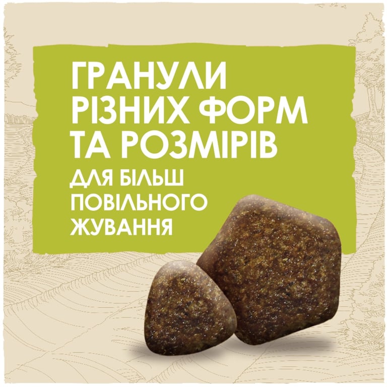 Сухий корм для собак Purina Dog Chow Adult Large Breed зі смаком індички 14 кг (7613034487926) - фото 6