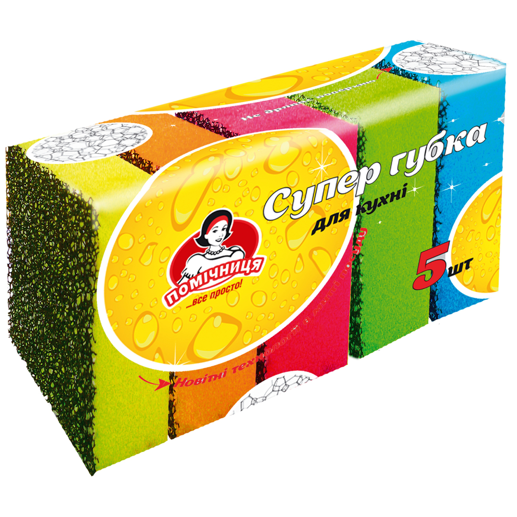 Губки кухонні Помічниця Супер губка 5 шт. (4820164965214) - фото 1 Губки кухонні Помічниця Супер губка 5 шт. (4820164965214) - фото 1