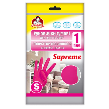 Рукавички господарські Помічниця Supreme Для дому Фуксія розмір 6 (S) (4820212004230) - фото 1