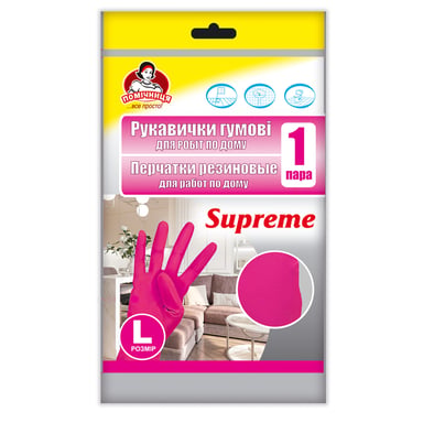 Рукавички господарські Помічниця Supreme Для дому Фуксія розмір 8 (L) (4820212004216) - фото 1