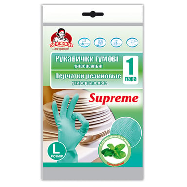 Рукавички господарські Помічниця Supreme з ароматом м'яти Універсальні розмір 8 (L) (4820012349043) - фото 1