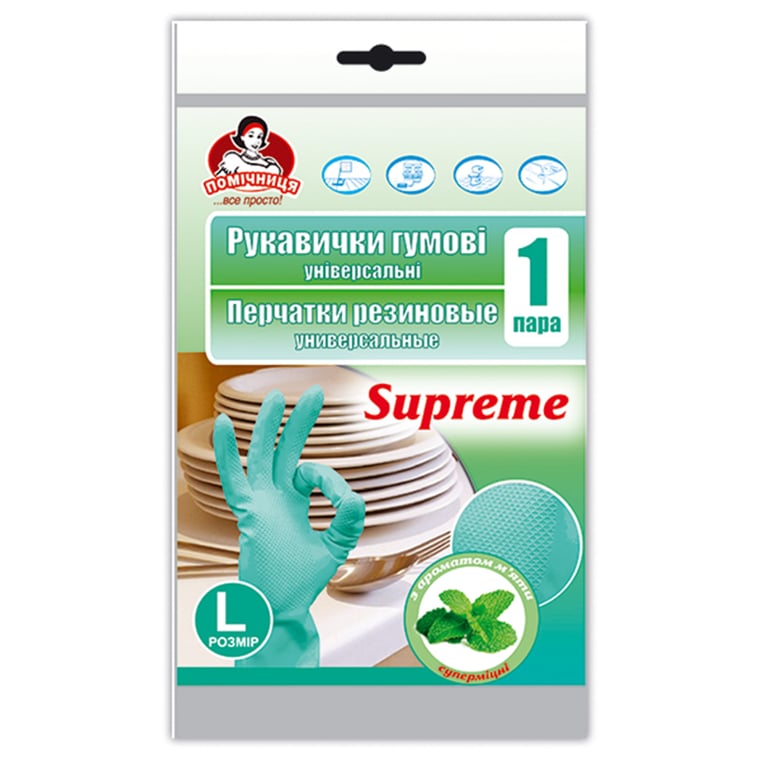Рукавички господарські Помічниця Supreme з ароматом м’яти Універсальні розмір 8 (L) (4820012349043)