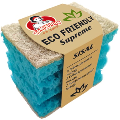Губки кухонні Помічниця Eco Friendly Supreme Профільовані 2 шт. (4820212004100) - фото 1