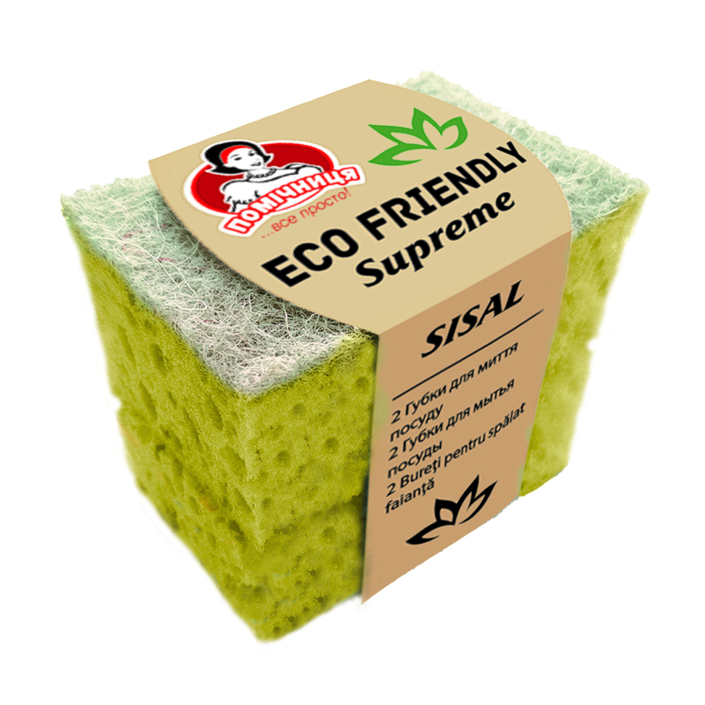 Губки кухонні Помічниця Eco Friendly Supreme 2 шт. (4820212004261) - головне фото