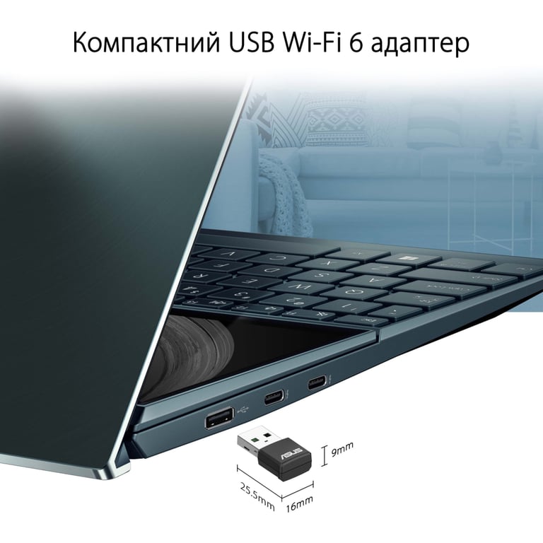 Мережева карта Wi-Fi ASUS USB-AX55 Nano - фото 7