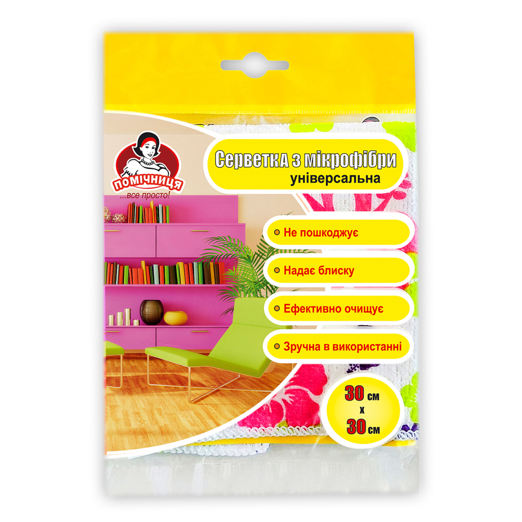 Серветки для прибирання Помічниця З мікрофібри Універсальна 30 х 30 см 1 шт. (4820164964699) - фото 1 Серветки для прибирання Помічниця З мікрофібри Універсальна 30 х 30 см 1 шт. (4820164964699) - фото 1